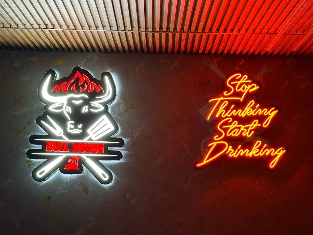 Bull House neon sign